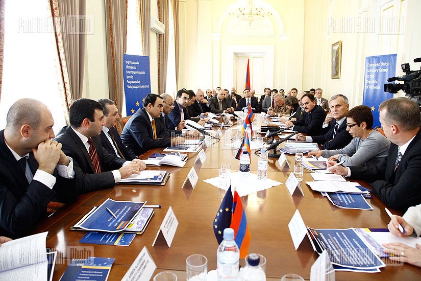 The 7th session of EU Advisory Group in Armenia