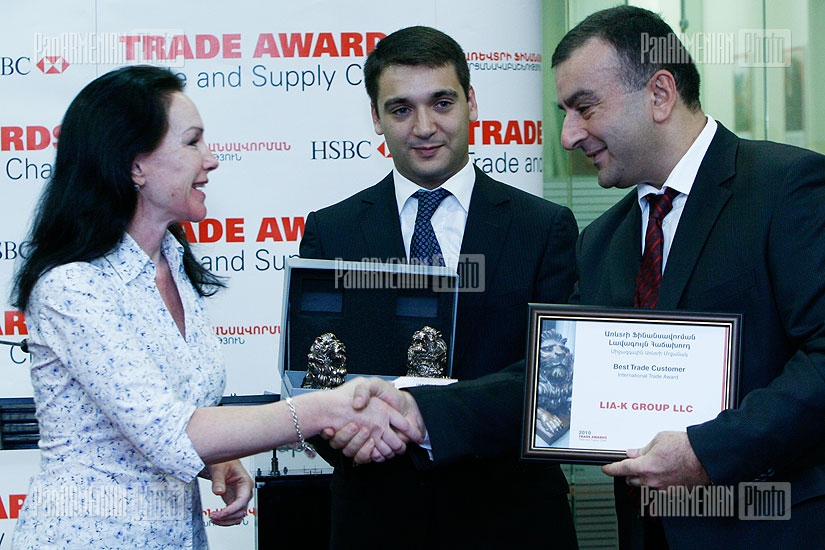 Best partner awards ceremony at HSBC bank Armenia 