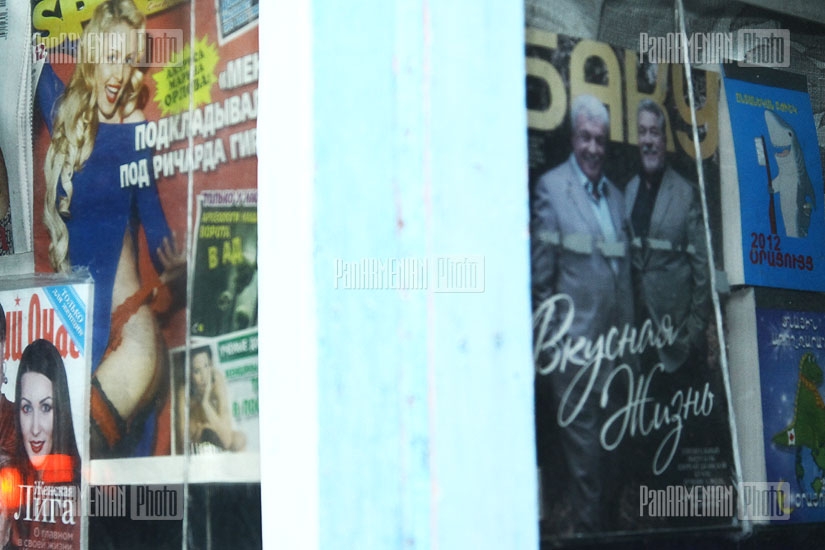 Gastronomical tolerance: Baku magazine in kiosk in front of 8th Hospital