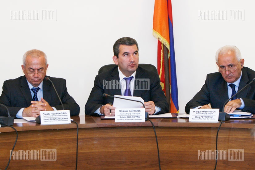 ГКЗК Армении приняла решение оштрафовать транспортную компанию «Гавартранс» на 10 млн. драмов 