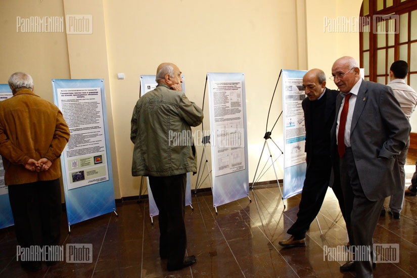 Семинар-выставка в Национальной академии наук Армении