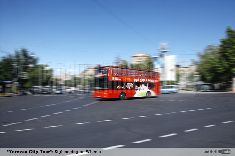 Ереван Сити Тур: экскурсия на колесах 