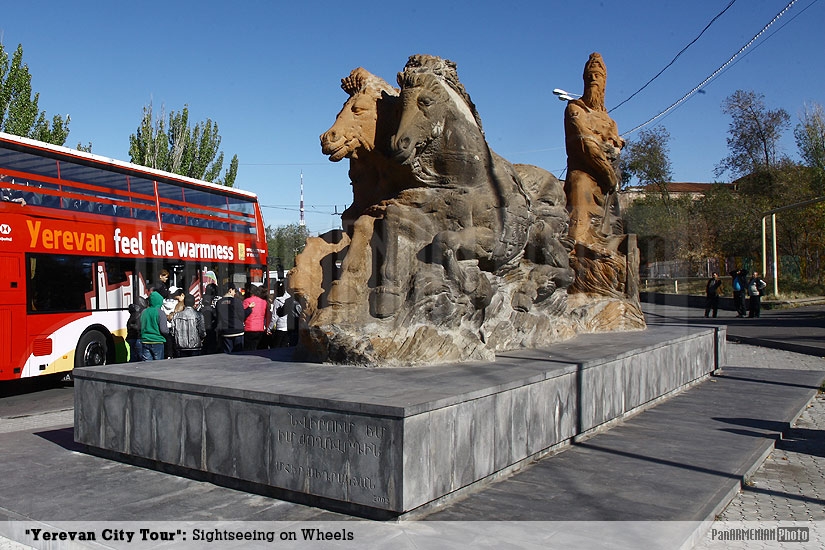 Երևան Սիթի Տուր. էքսկուրսիա ակերի վրա