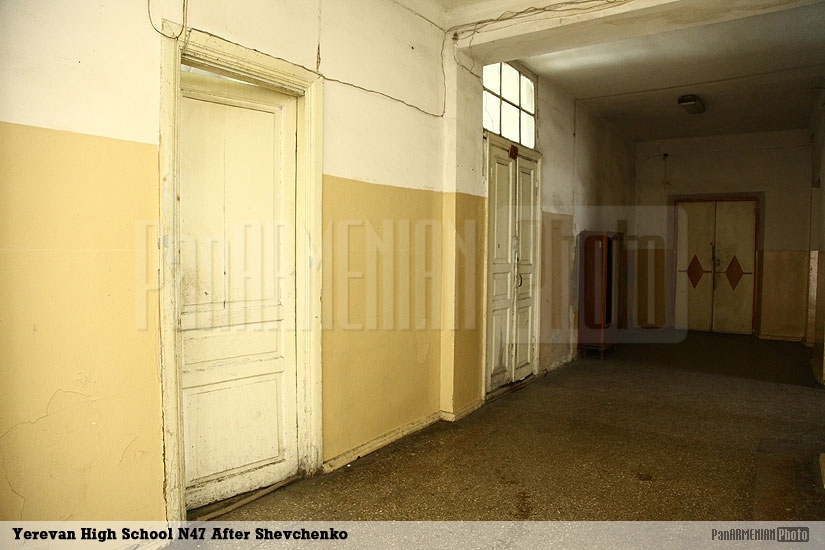 Yerevan School N47 after Shevchenko 