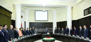 Заседание правительства Армении