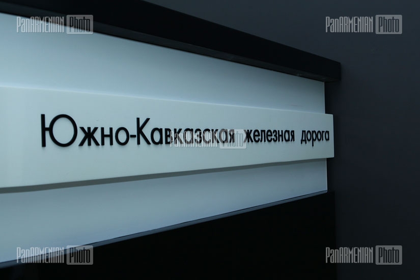 Բացվեց «Հարավկովկասյան երկաթուղի» ՓԲԸ Տրանսպորտային ծառայությունների նոր կենտրոնը