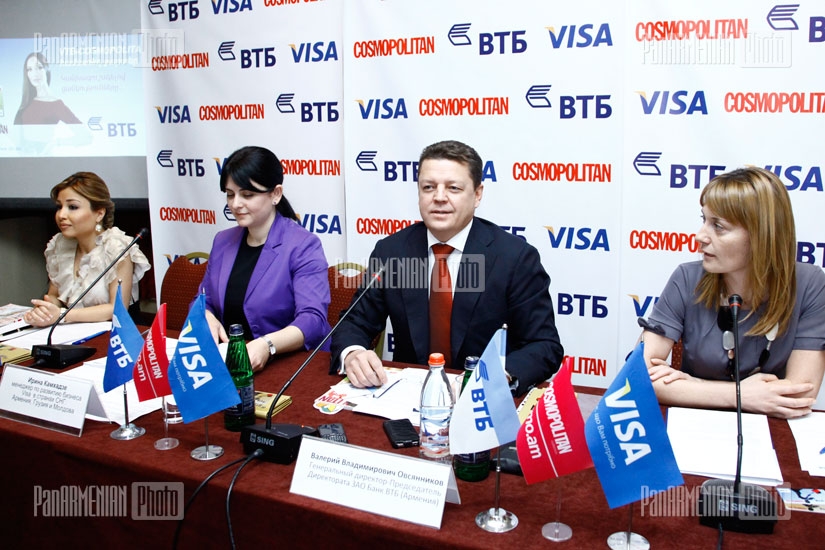 Press conference of VTB Bank Armenia, Cosmopolitan Armenia and Visa company