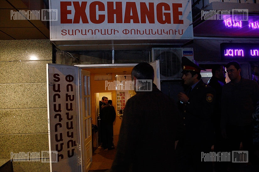 Armed attack on a currency exchange point