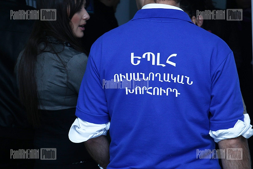 «Անվտանգ արյունը սկսվում է ինձնից» խորագրով արյունատվական ակցիան