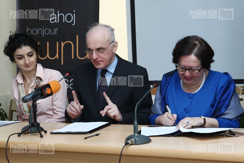 Оранж Армения и Французский университет подписали меморандум