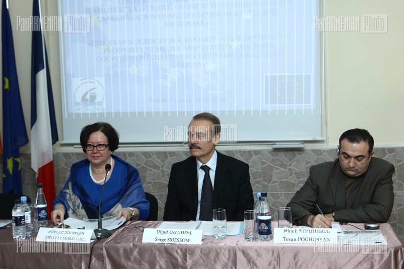 В Ереване состоялся форум на тему «Политика европейского соседства: сотрудничество во имя процветания стабильности и безопасности – инициативы европейского сотрудничества в сфере региональной безопасности» 
