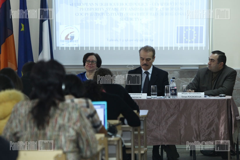 В Ереване состоялся форум на тему «Политика европейского соседства: сотрудничество во имя процветания стабильности и безопасности – инициативы европейского сотрудничества в сфере региональной безопасности» 