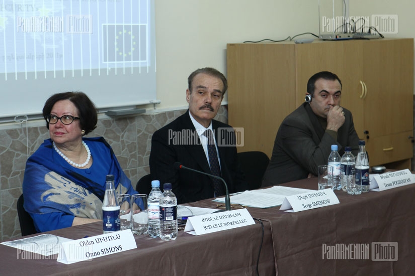 Conference in UFAR organized by European Union