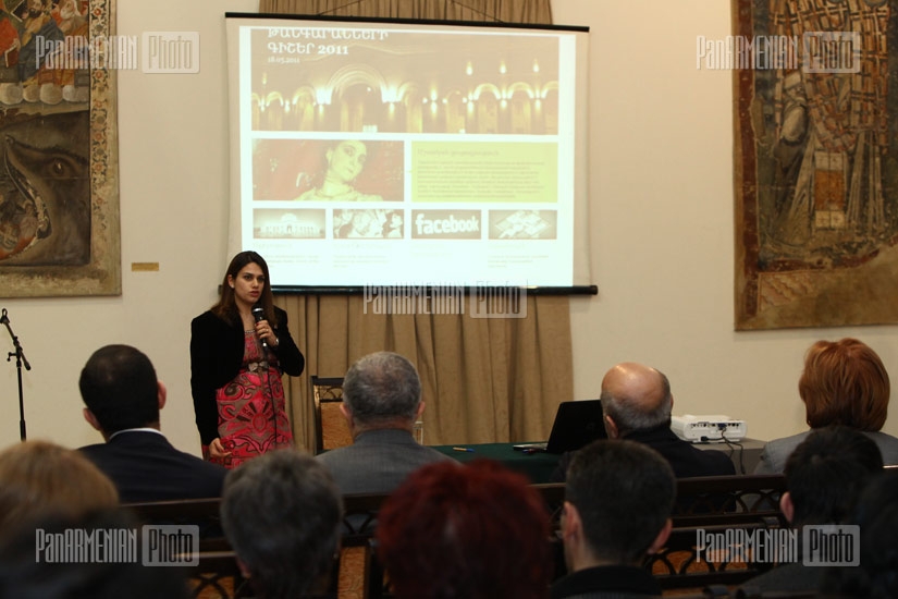 Презентация нового сайта Национальной галереи Армении