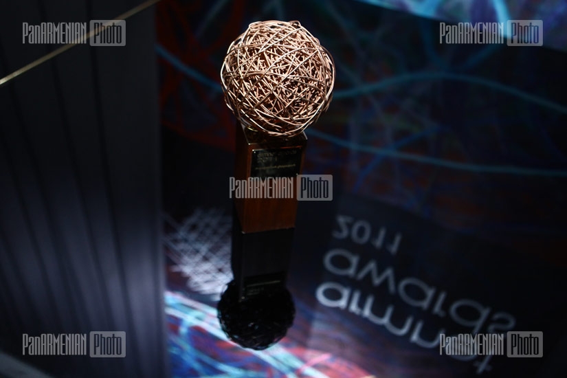 ArmNet awards ceremony