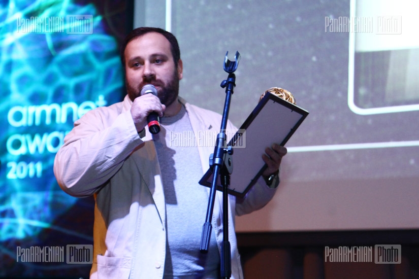 ArmNet awards ceremony