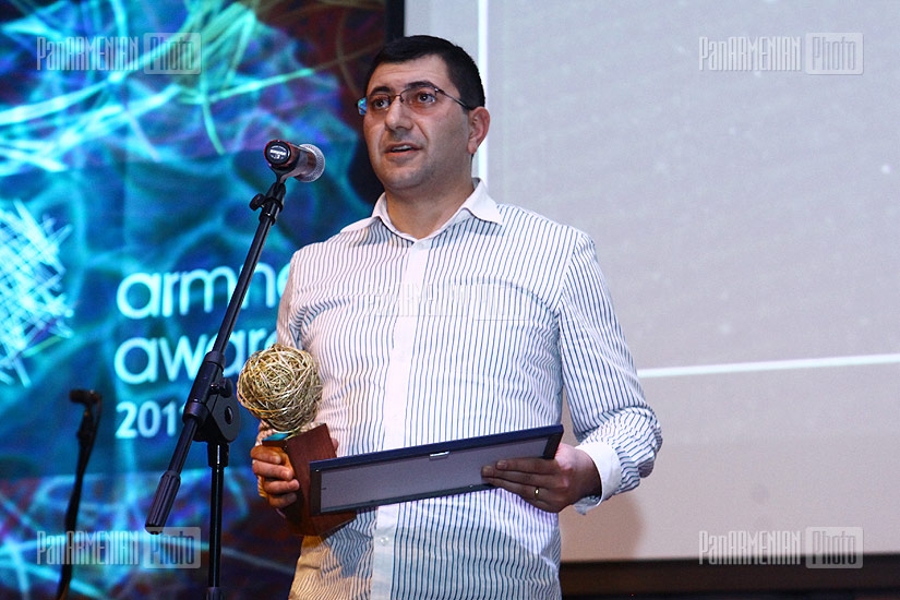 ArmNet awards ceremony