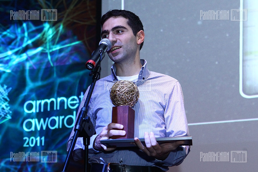 Награждение ArmNet awards