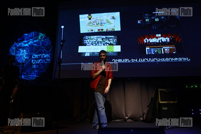 ArmNet awards ceremony