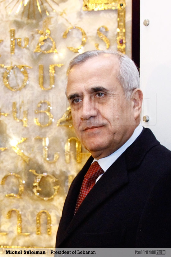 President of Lebanon Michel Suleiman