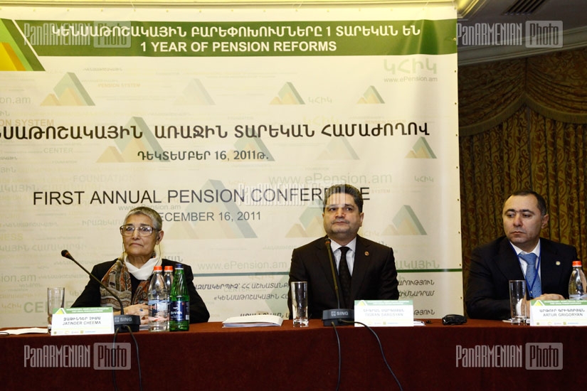 В Ереване прошел первый ежегодный пенсионный форум