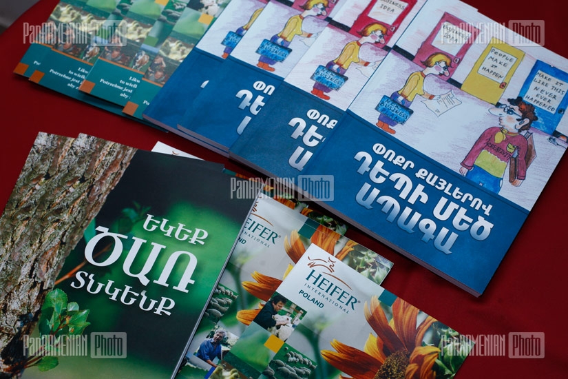 Լեհաստանի ԱԳՆ-ն և ՀՀ Գյուղատնտեսության նախարարությունը կազմակերպեցին բիզնես ֆորում գյուղերում ապրող երիտասարդների համար