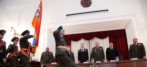 Ceremony dedicated to National Security Service Workers' Day