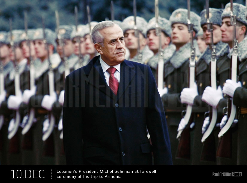 Президент Ливана Мишель Сулейман во время официальной церемонии прощания в Ереване