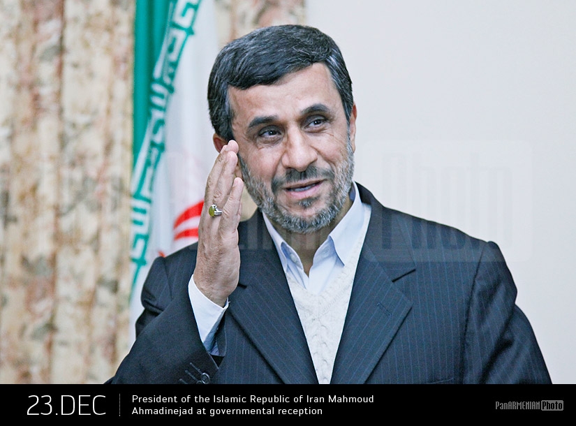 President of the Islamic Republic of Iran Mhmoud Ahmadinejad at governmental recepetion