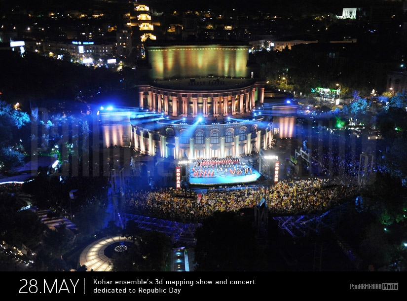 3D маппинг шоу и концерт ансамбля «Гоар», посвященный дню Первой Республики Армения