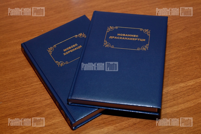 RA NAS and Armenian branch of Union of Armenians in Russia present translated versions of Movses Khorenatsi's and Hovhannes Draskhanakertsi's books