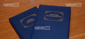 RA NAS and Armenian branch of Union of Armenians in Russia present translated versions of Movses Khorenatsi's and Hovhannes Draskhanakertsi's books