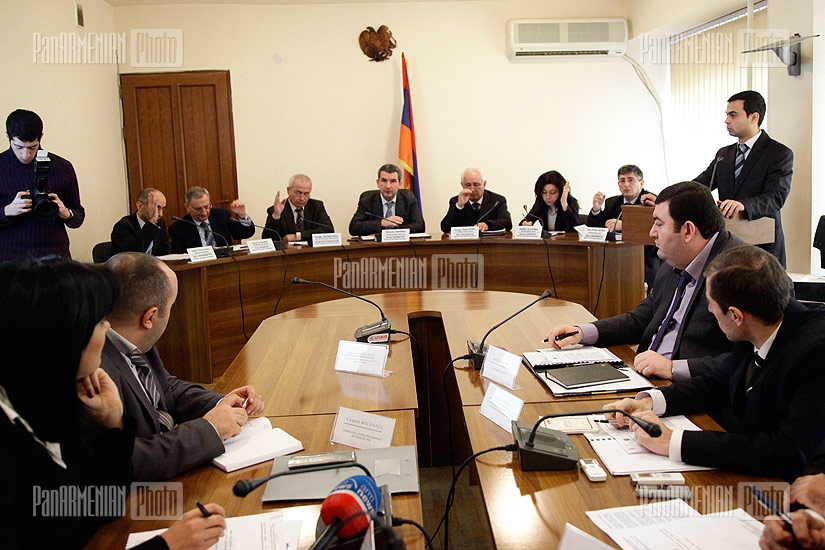 Заседание ГКЗЭК Армении