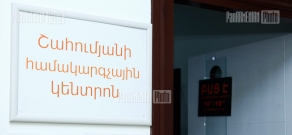 Լոռու մարզում Շահումյան գյուղում բացվեց համակարգչային կենտրոն Orange Armenia-ի կողմից