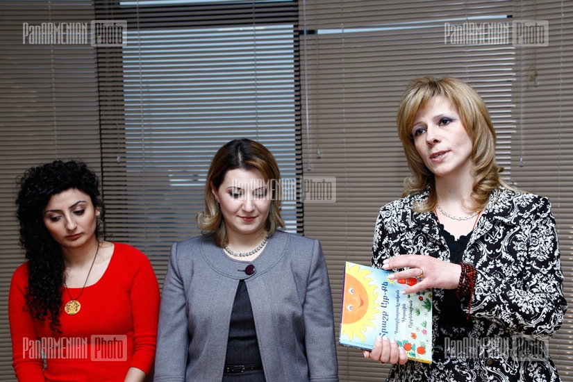 Presentation of a textbook with Armenian mythological creatures