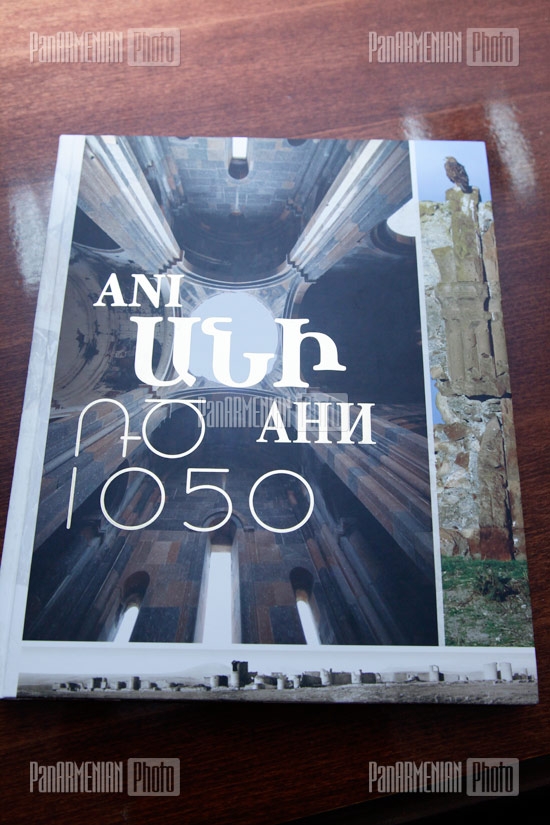 Հուշարձանագետ Սամվել Կարապետյանը ներկայացրեց Անի քաղաքի մասին նոր գիրք