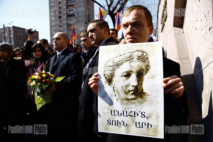 Armenian Youth Foundation organizes a rally in front of British Embassy in Yerevan for returning the fragments of Armenian Pagan Goddess Anahit’s bronze statue from UK to Armenia