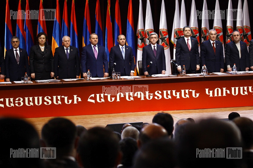 Հայաստանի հանրապետական կուսակցության 13-րդ համագումար