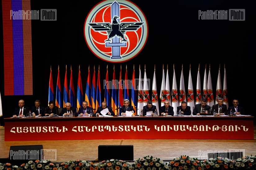 13-ый съезд правящей Республиканской партии Армении