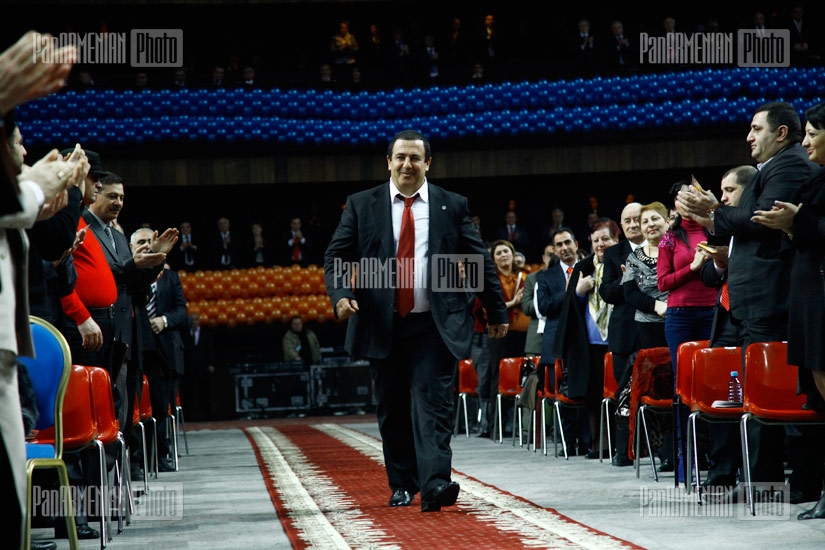 ԲՀԿ համագումարը