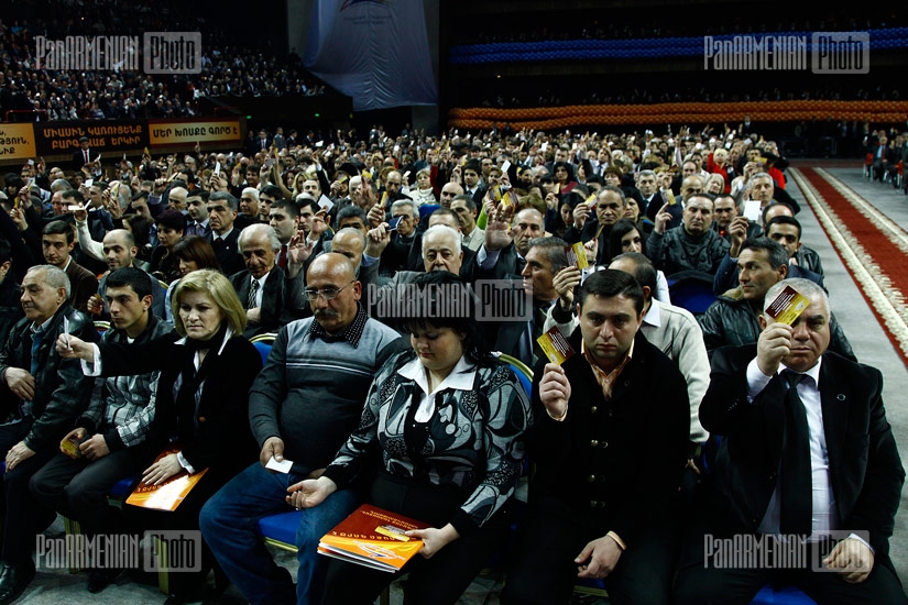 ԲՀԿ համագումարը