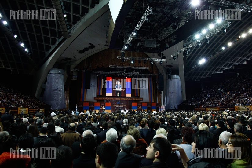 ԲՀԿ համագումարը