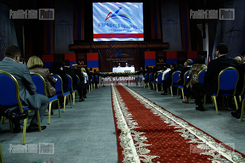 ԲՀԿ համագումարը