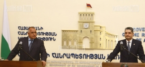 Բուլղարիայի վարչապետ Բոյկո Բորիսովի այցը ՀՀ Կառավարություն