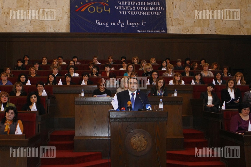 “Օրինաց երկիր” կուսակցության Կանանց միության VII համագումարը