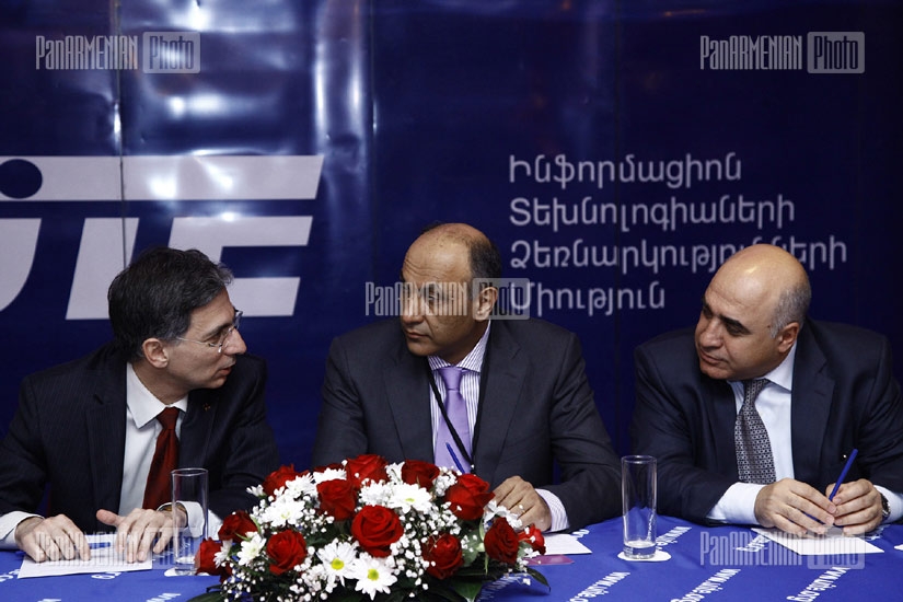 Ինֆորմացիոն Տեխնոլոգիաների Ձեռնարկությունների Միության (ԻՏՁՄ) 12-րդ տարեկան համագումարը