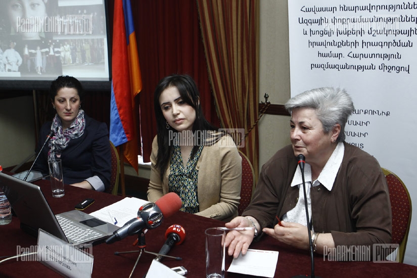 Conference on equal opportunities for national minorities and vulnerable groups for realizing their cultural rights