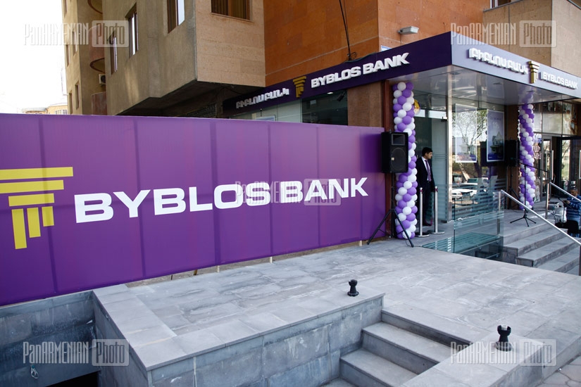 Բիբլոս բանկի Կոմիտասի մասնաճյուղի բացումը