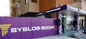 Opening of Byblos Bank Komitas branch