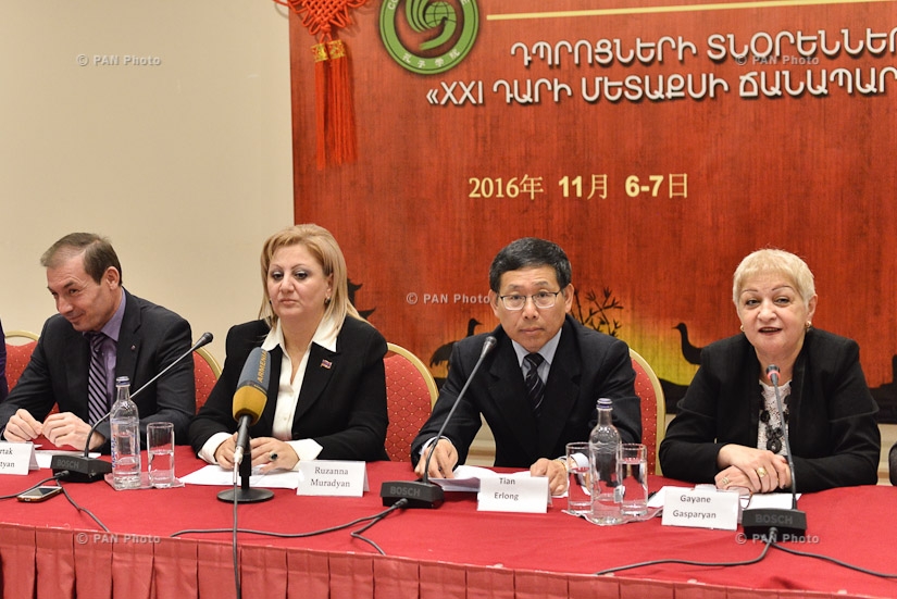 International conference of school headmasters in the framework of the concept 21st Century Silk Road